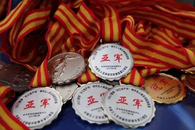安东尼奥卸任U23国足主帅后或将加盟新球队